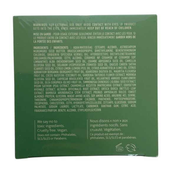 Monat Hair Transformation Masque 4.2 Fl Oz for Damaged and Over Processed Hair - Picture 6 of 6